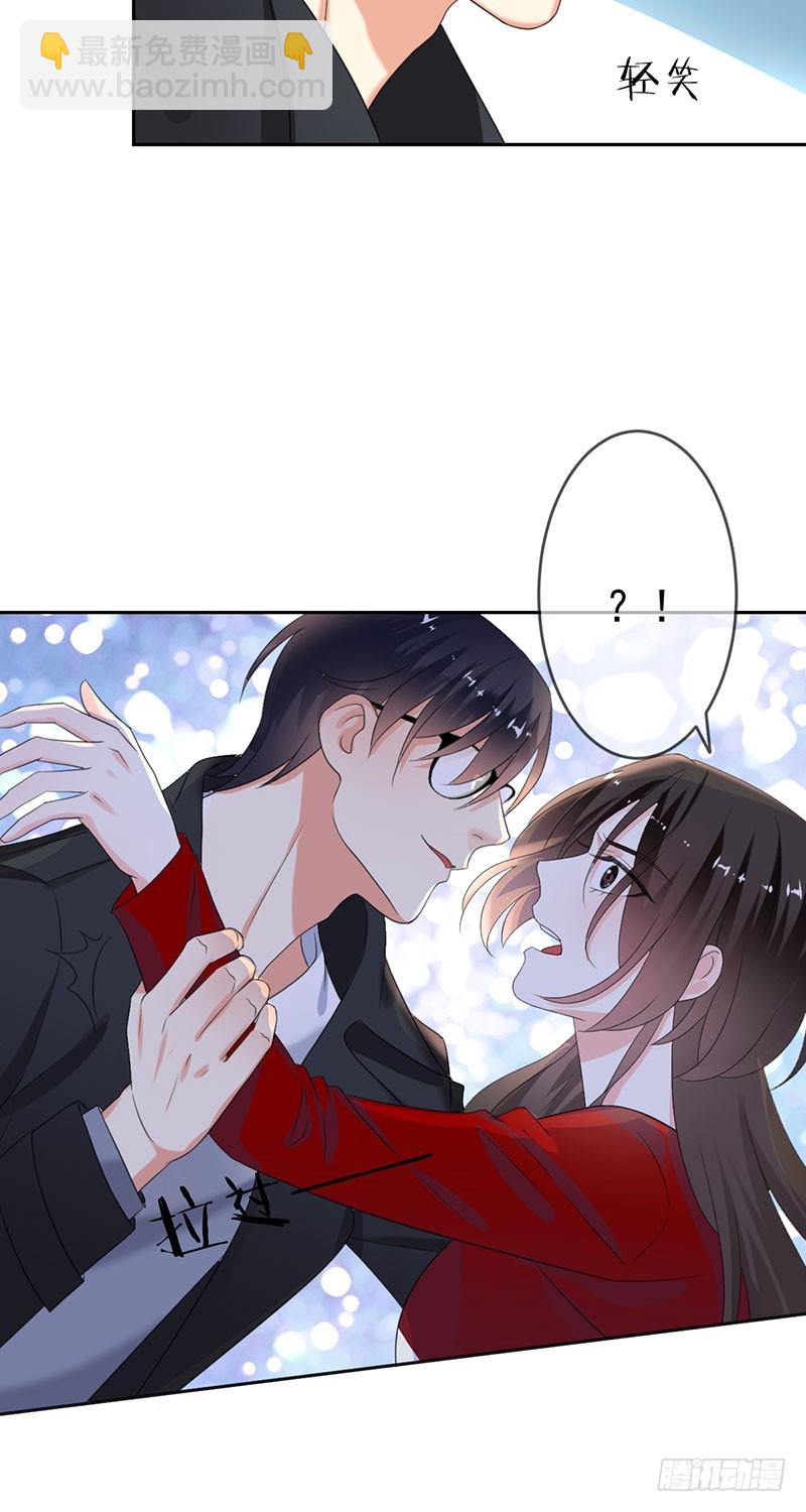 第47话 男人之间的对决！-第48话