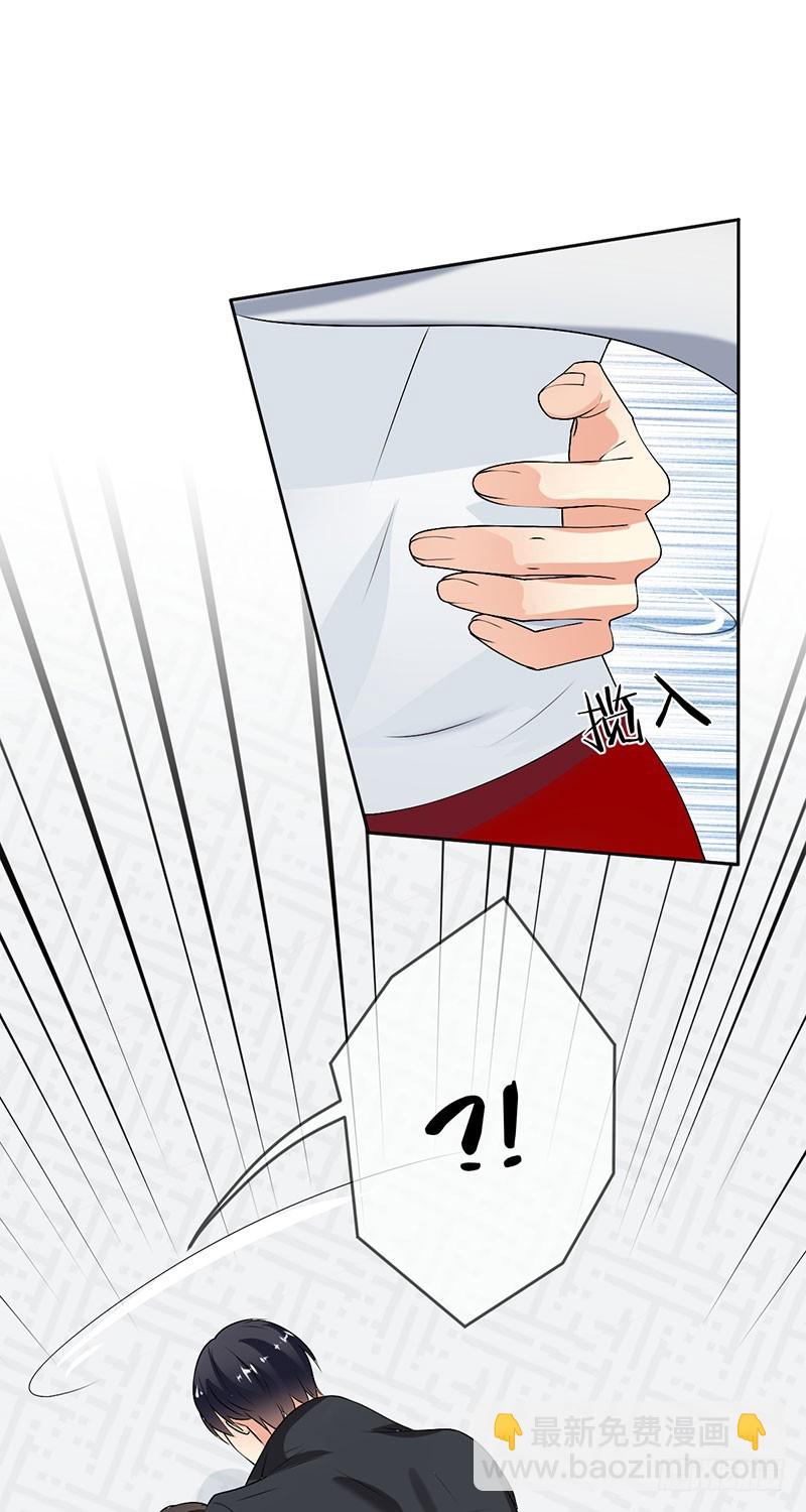 第47话 男人之间的对决！-第48话