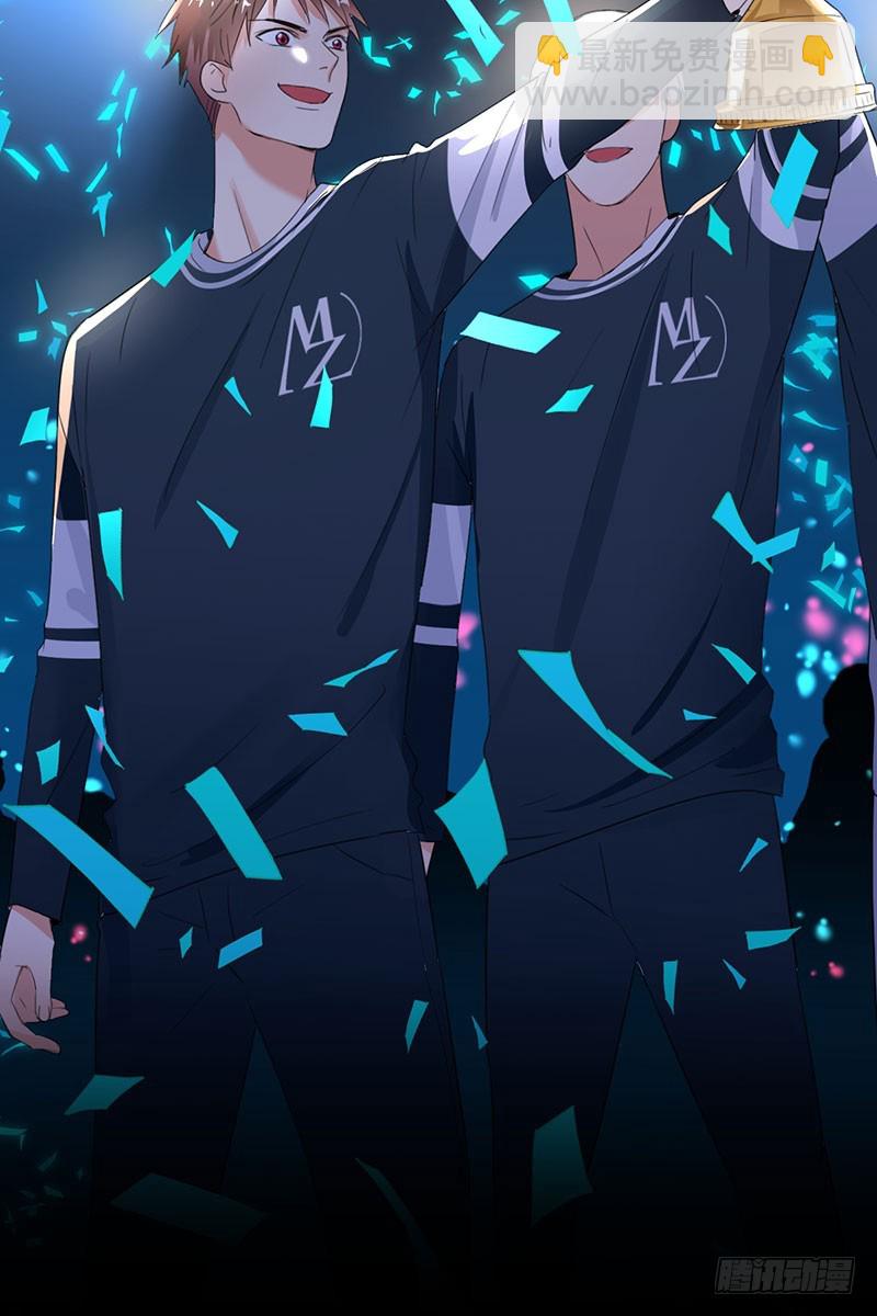 第49话：战神杯的落幕-第50话