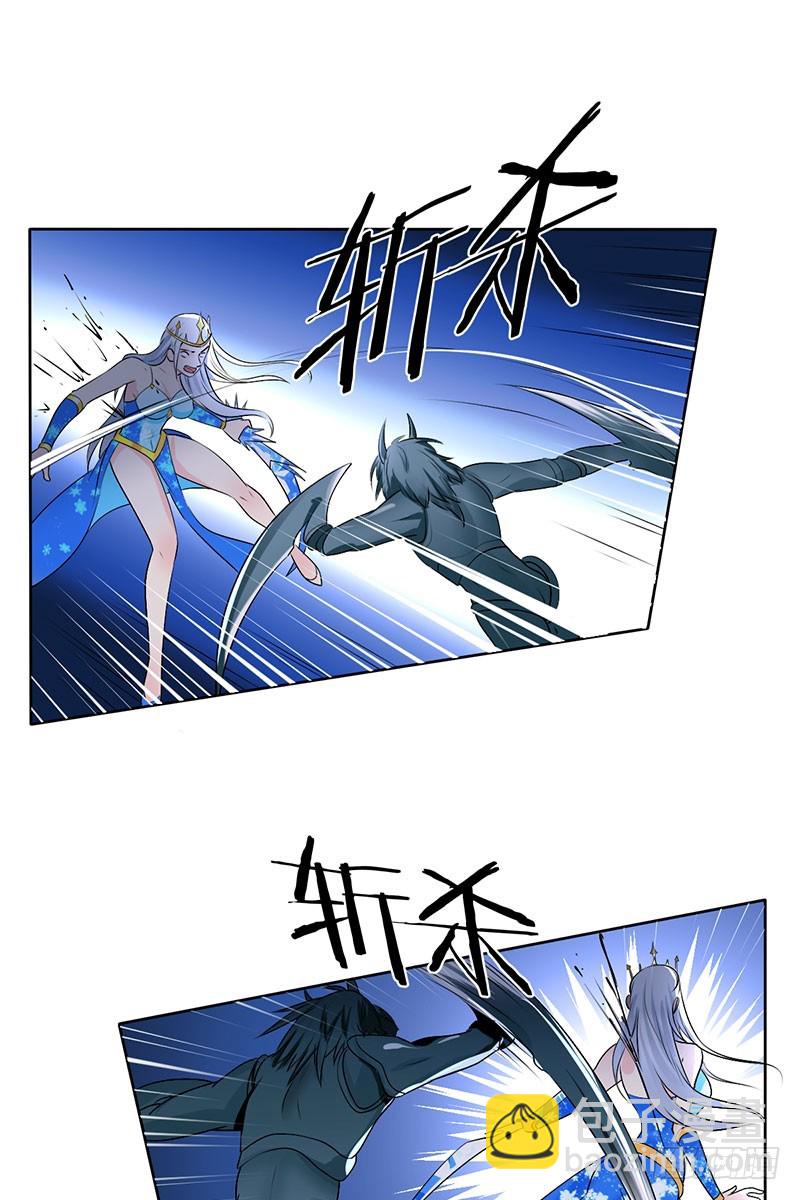 第49话：战神杯的落幕-第50话