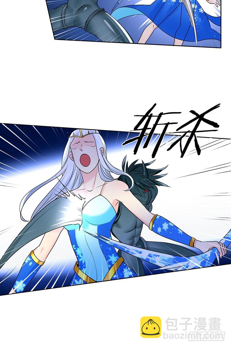 第49话：战神杯的落幕-第50话