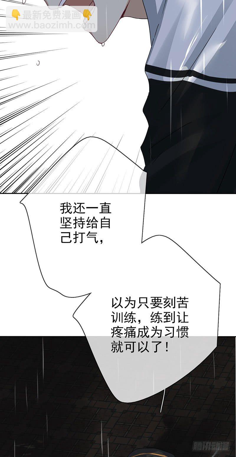 第五话：走！陪我去迎接他！(1/2)-第6话