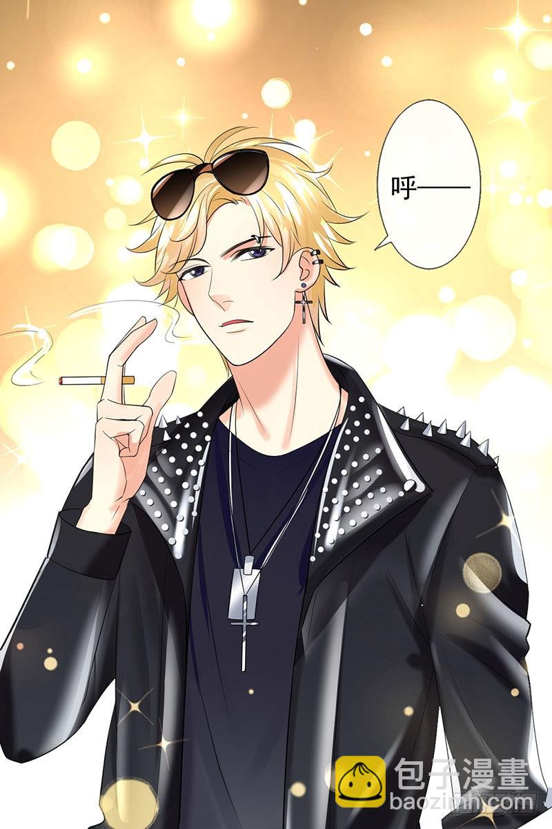 第51话：泳池争艳(1/2)-第52话