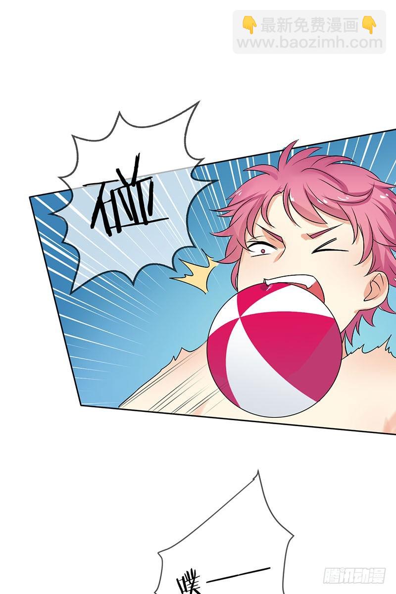 第51话：泳池争艳(1/2)-第52话