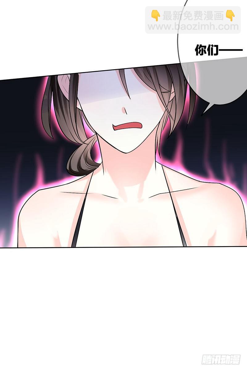 第51话：泳池争艳(1/2)-第52话