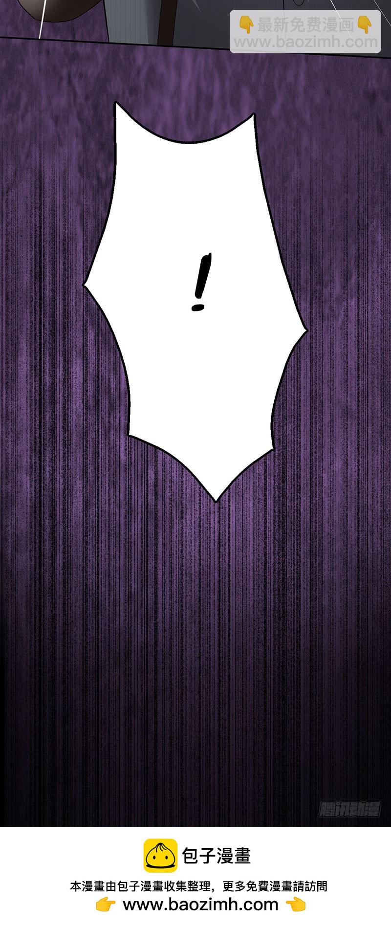 第55话:变态狂热粉！-第56话