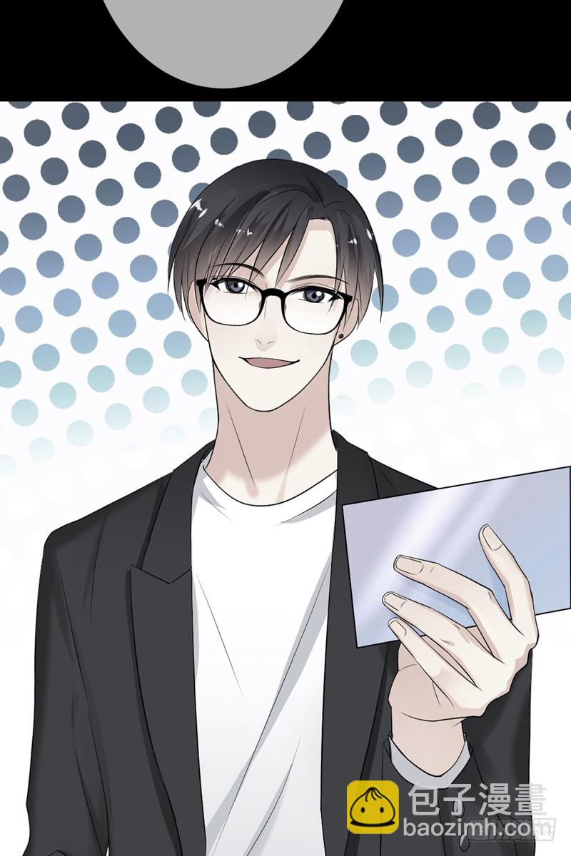 第57话：防火防盗防老板(1/2)-第58话