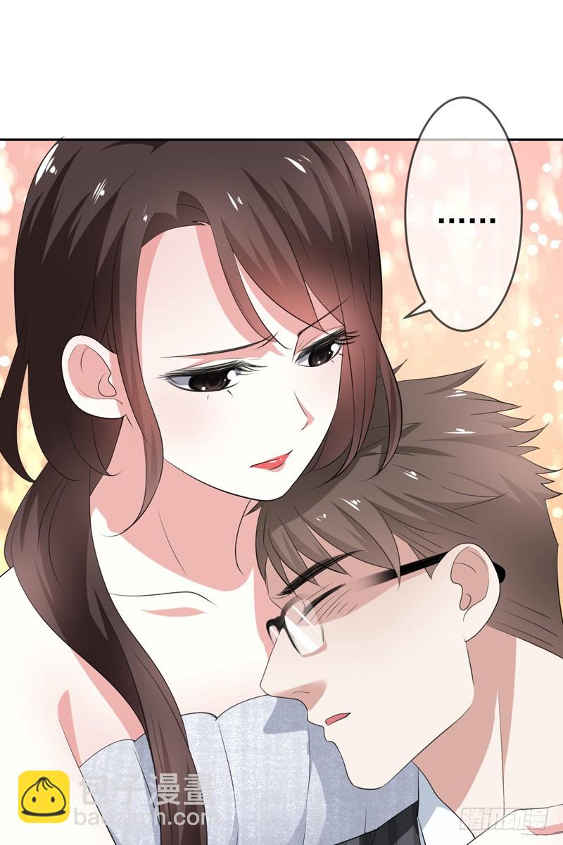 第57话：防火防盗防老板(1/2)-第58话