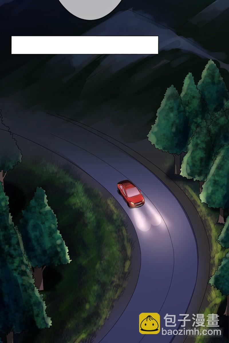 第57话：防火防盗防老板(1/2)-第58话