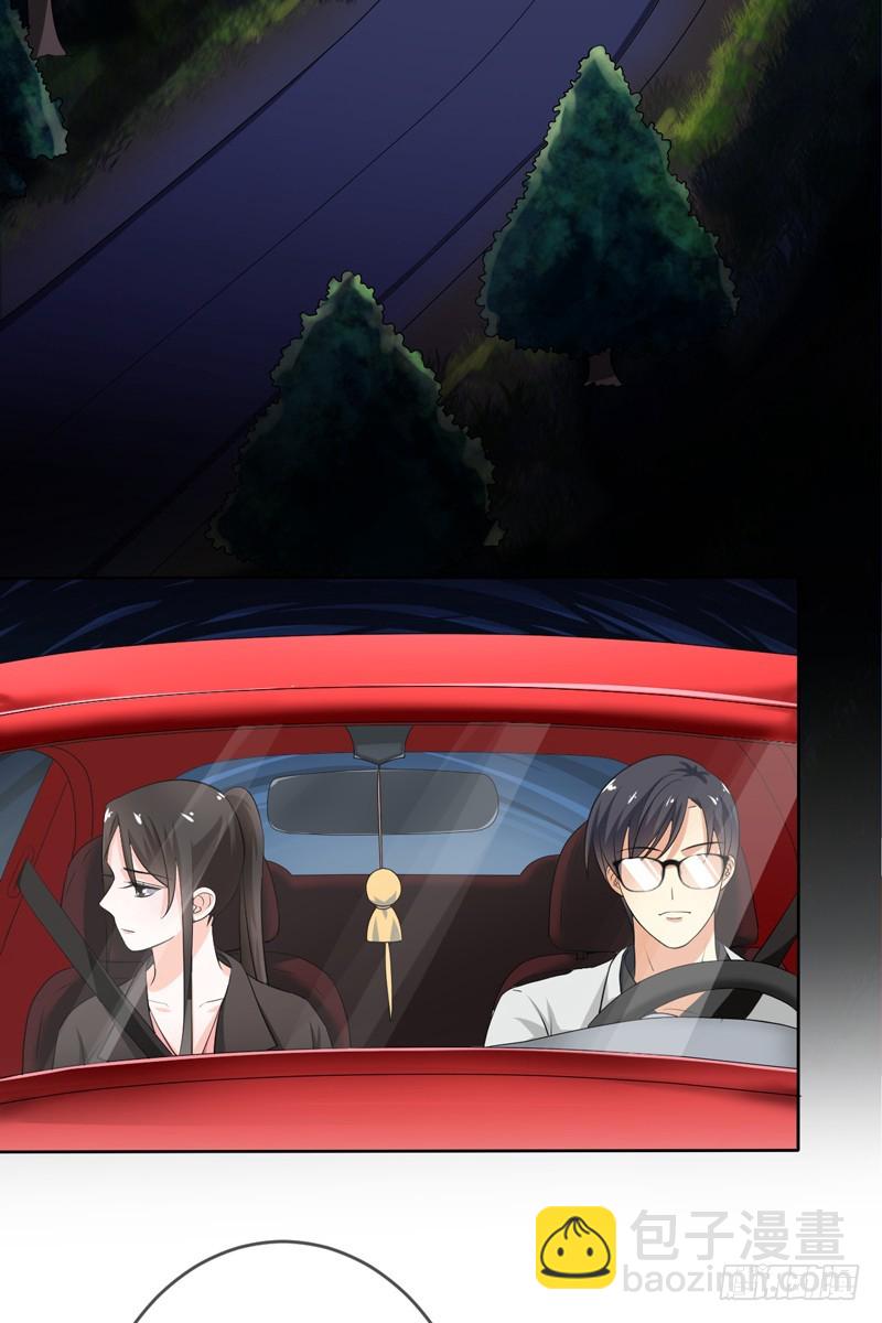 第57话：防火防盗防老板(1/2)-第58话