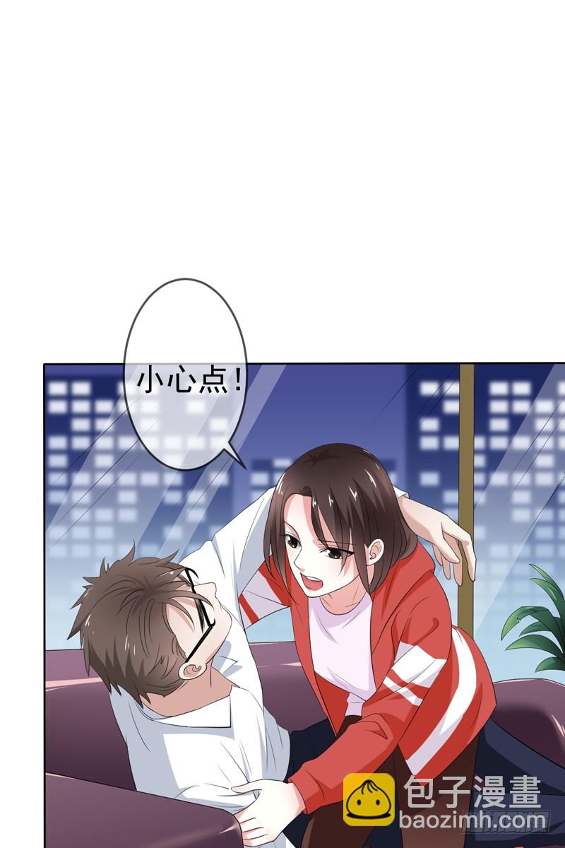 第57话：防火防盗防老板(1/2)-第58话