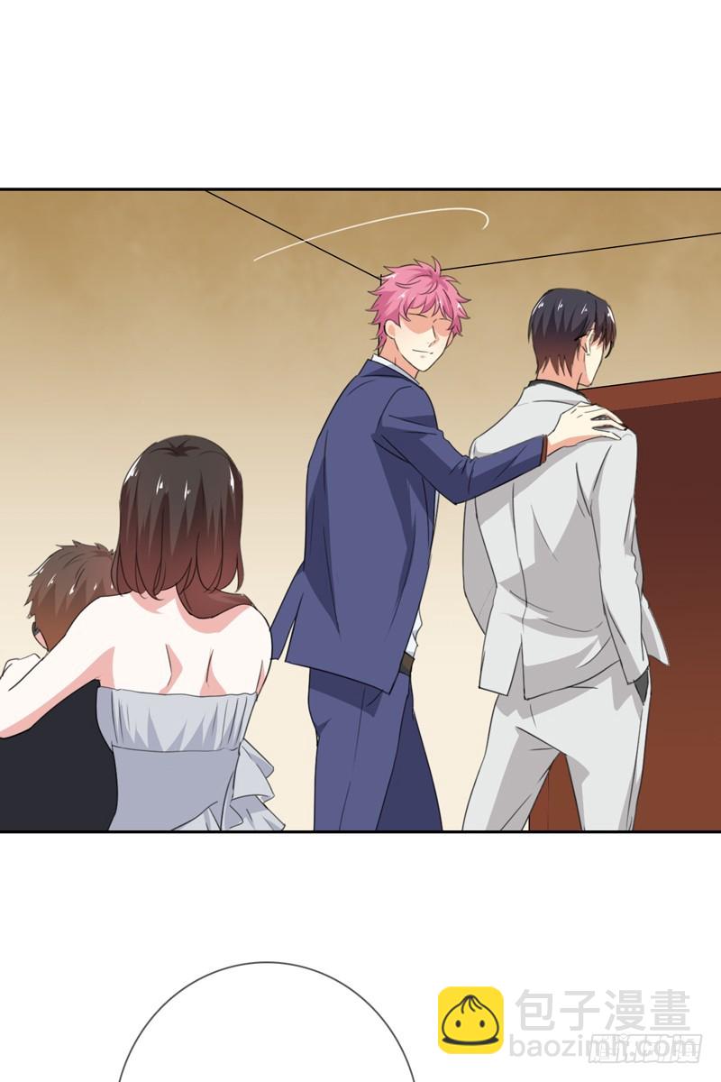 第57话：防火防盗防老板(1/2)-第58话