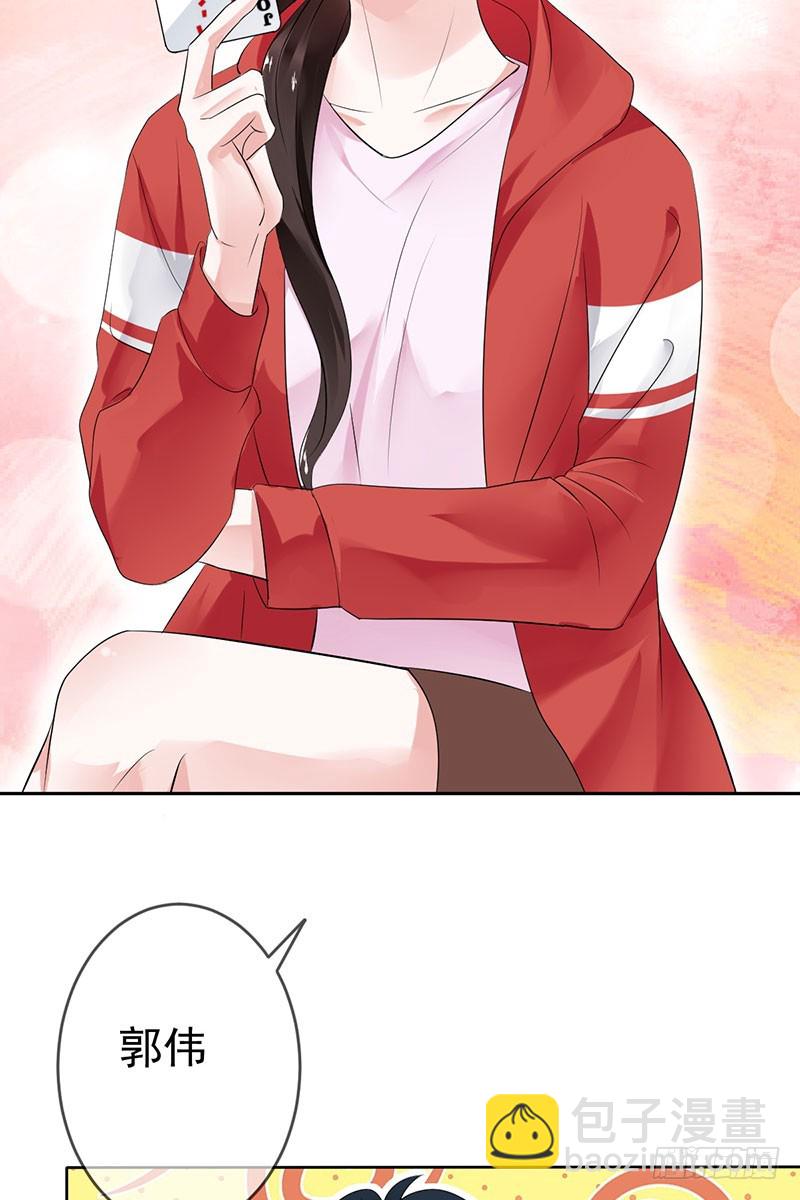 第59话：我要跟你SOLO！-第60话