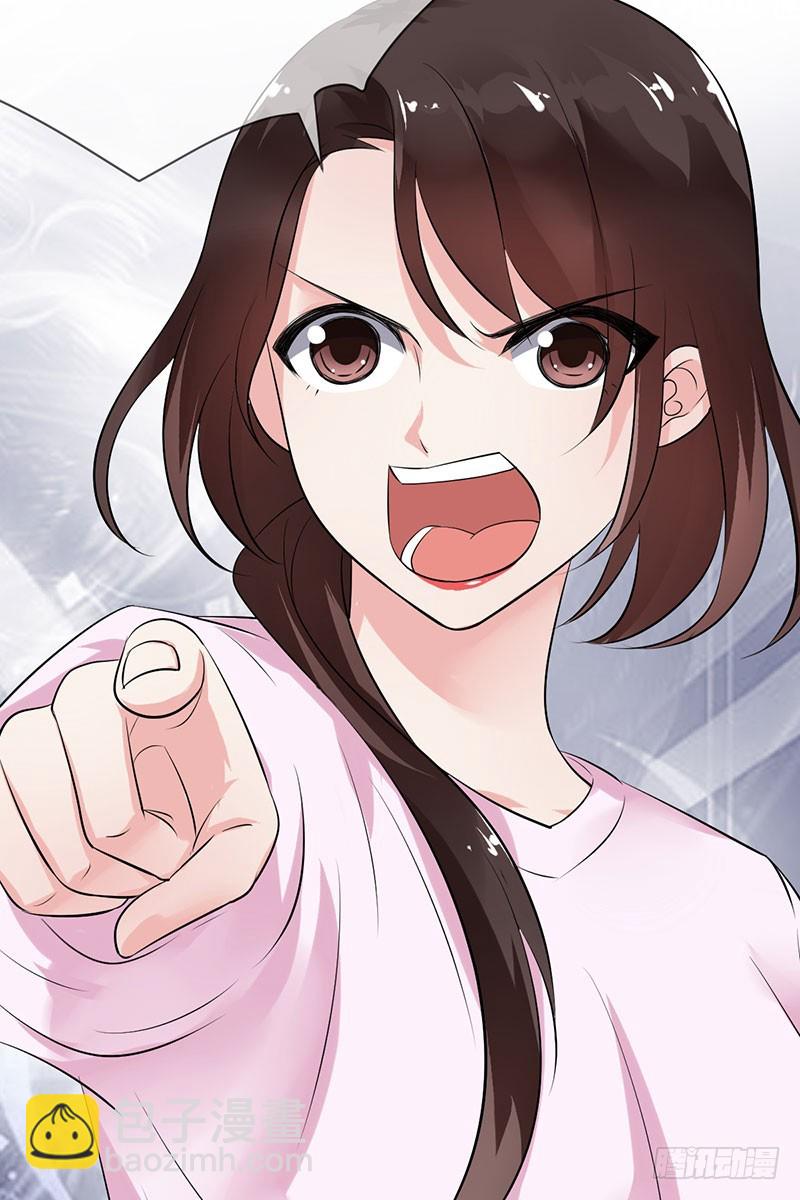 第59话：我要跟你SOLO！-第60话