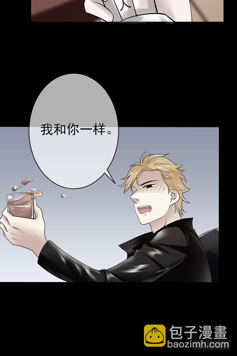 第61话：这一次，为梦想而战(1/2)-第62话