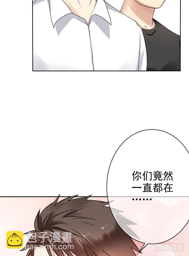 第61话：这一次，为梦想而战(1/2)-第62话