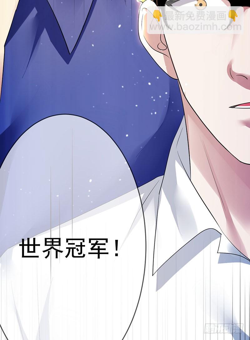 第61话：这一次，为梦想而战(1/2)-第62话