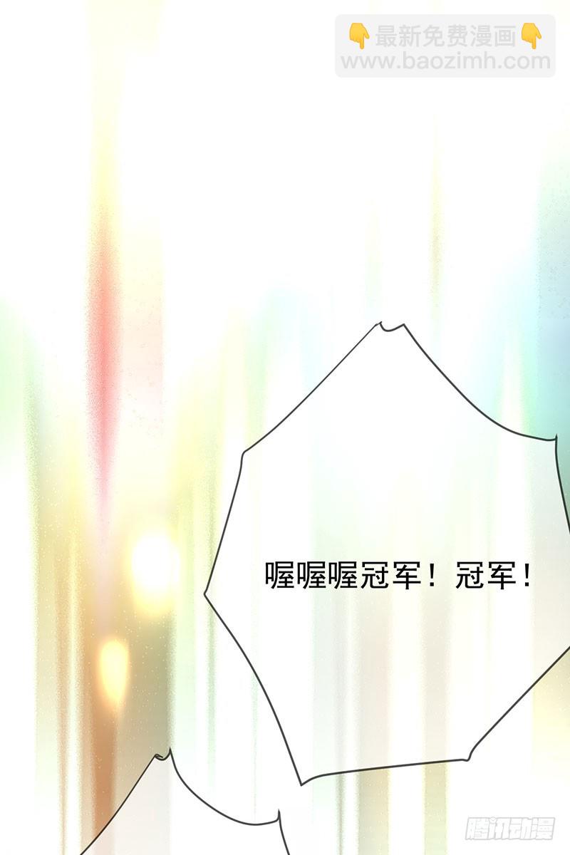 第61话：这一次，为梦想而战(1/2)-第62话