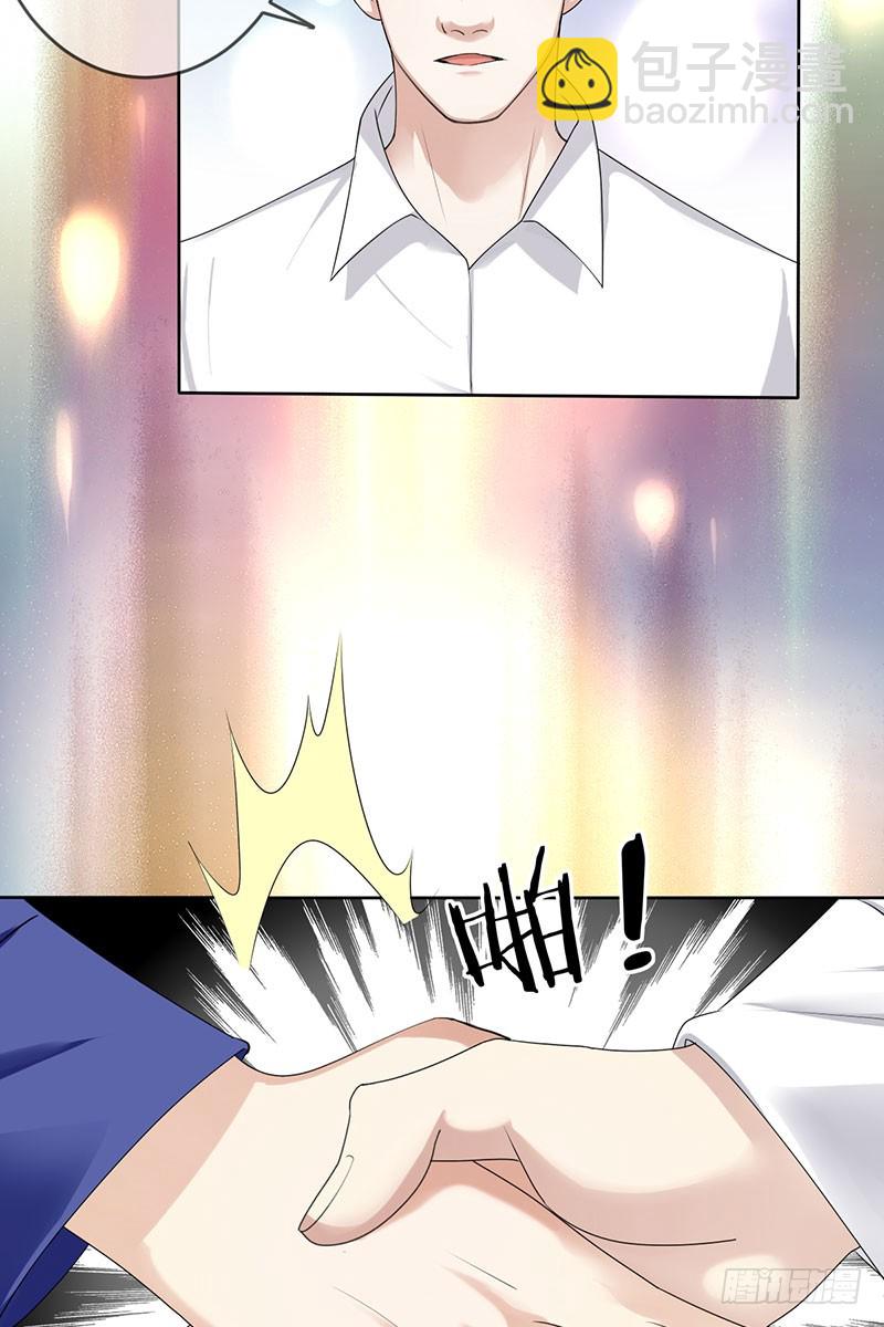 第61话：这一次，为梦想而战(1/2)-第62话