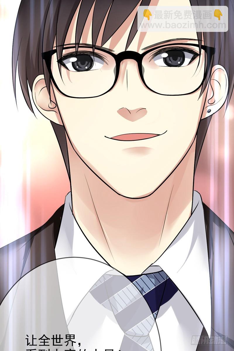 第63话：打造最强战队？做梦！-第64话