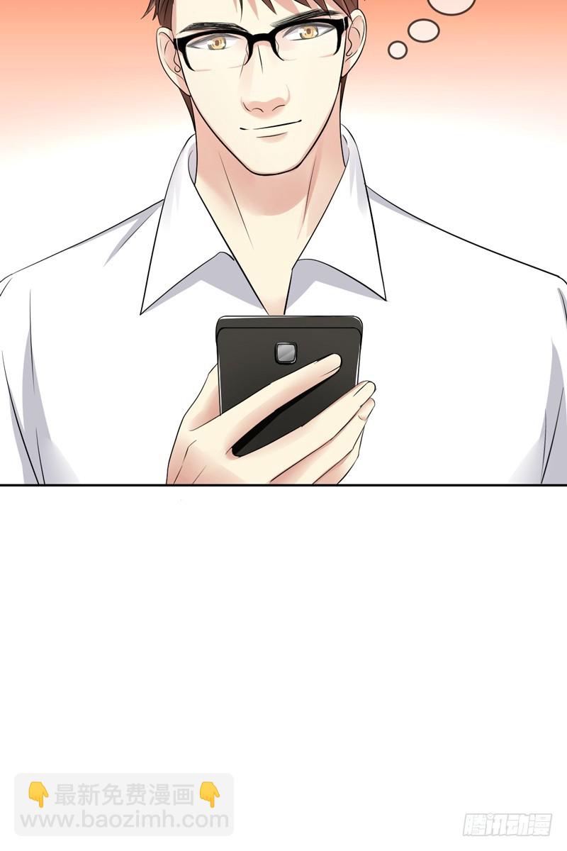 第63话：打造最强战队？做梦！-第64话