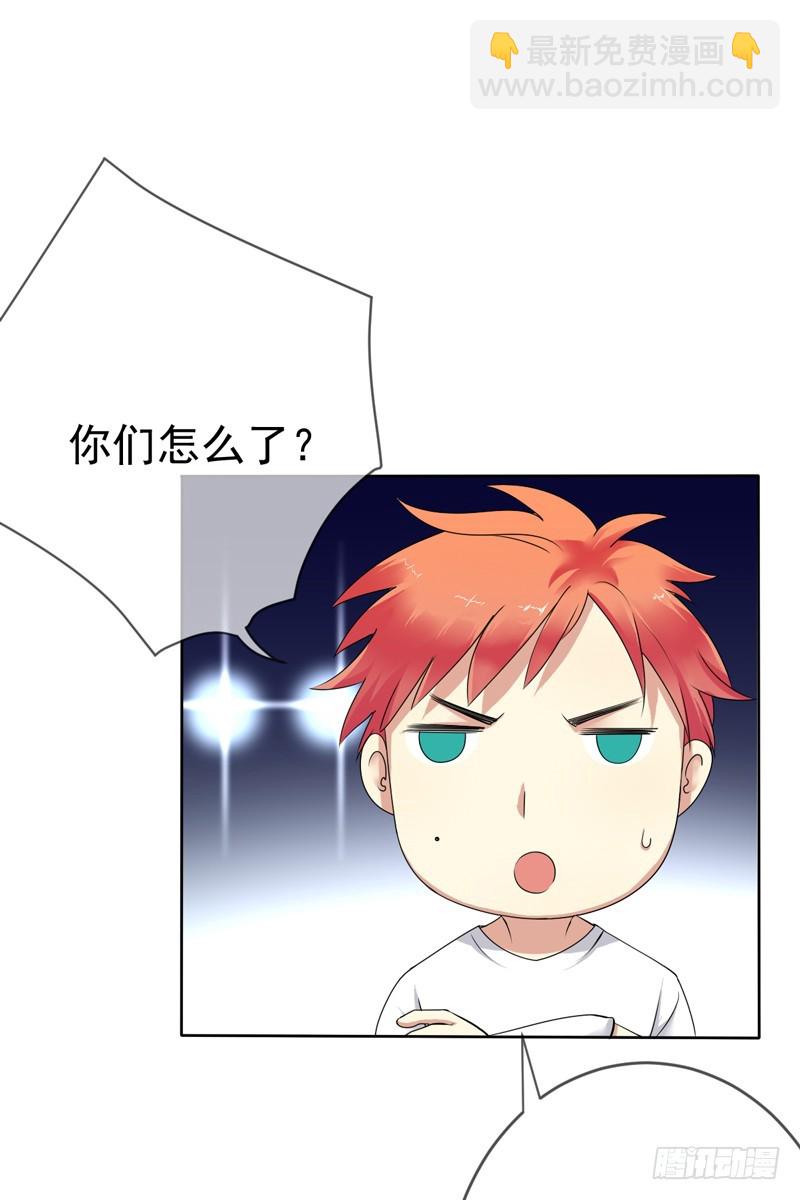 第63话：打造最强战队？做梦！-第64话