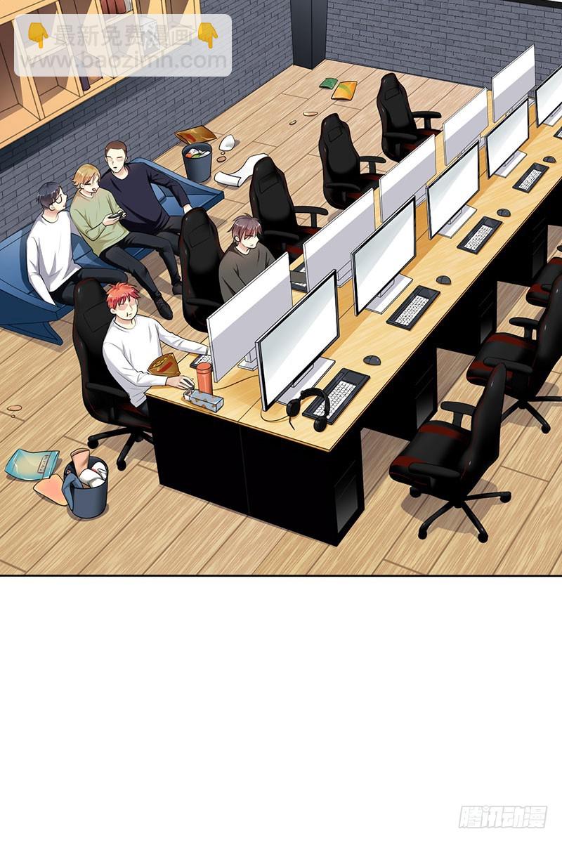 第65话：还有东西落下了-第66话