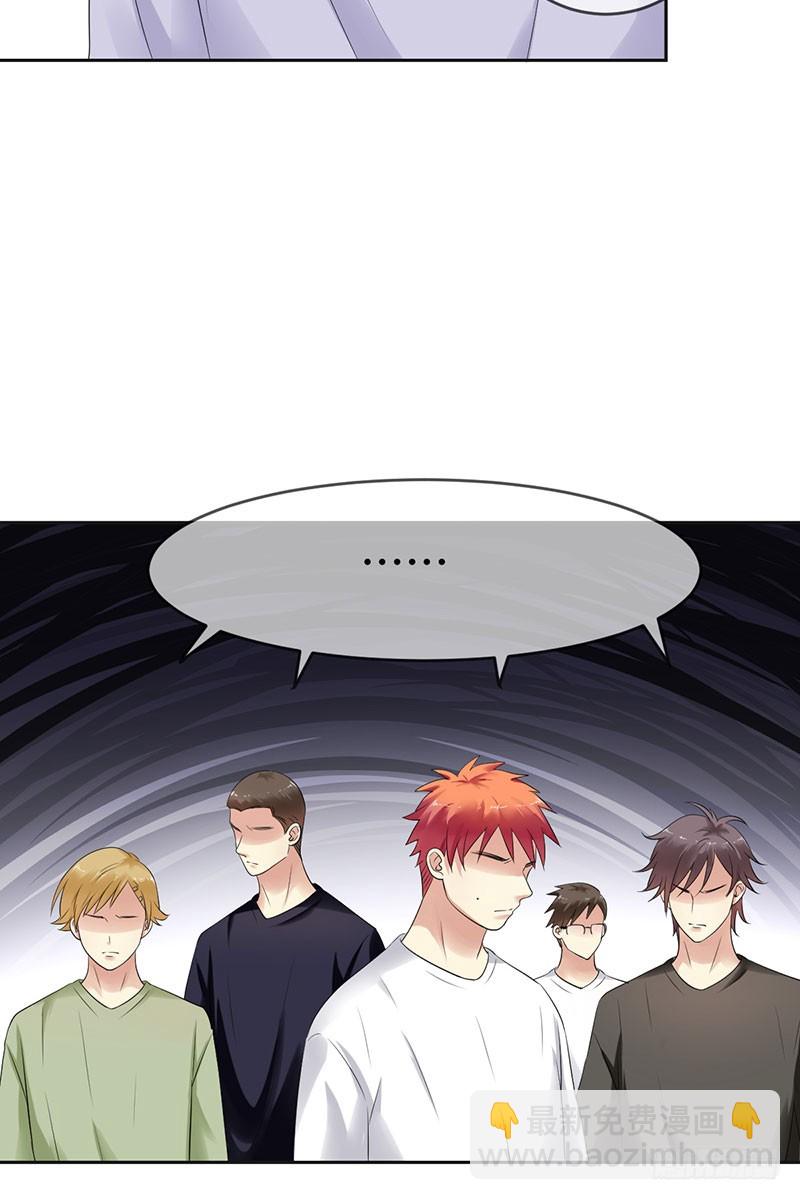 第65话：还有东西落下了-第66话