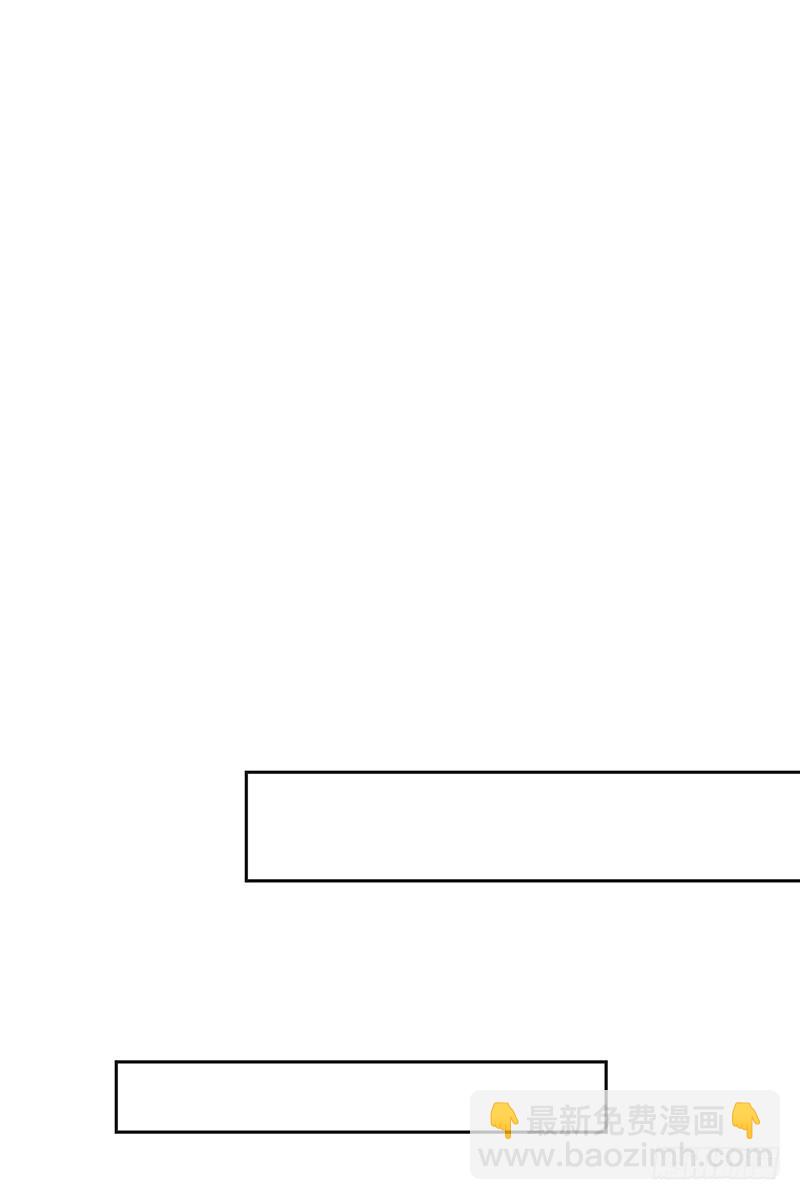 第65话：还有东西落下了-第66话