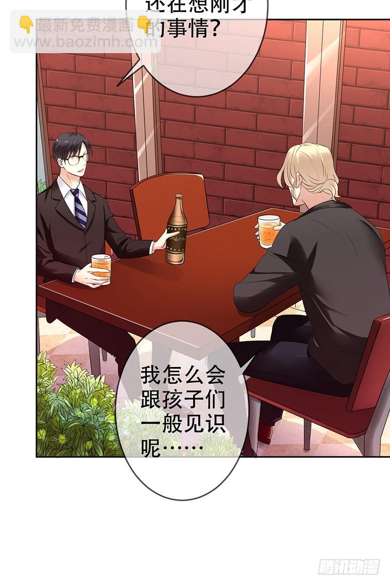 第65话：还有东西落下了-第66话