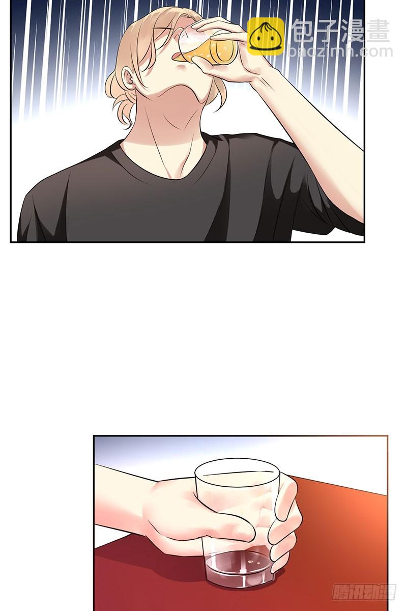 第65话：还有东西落下了-第66话