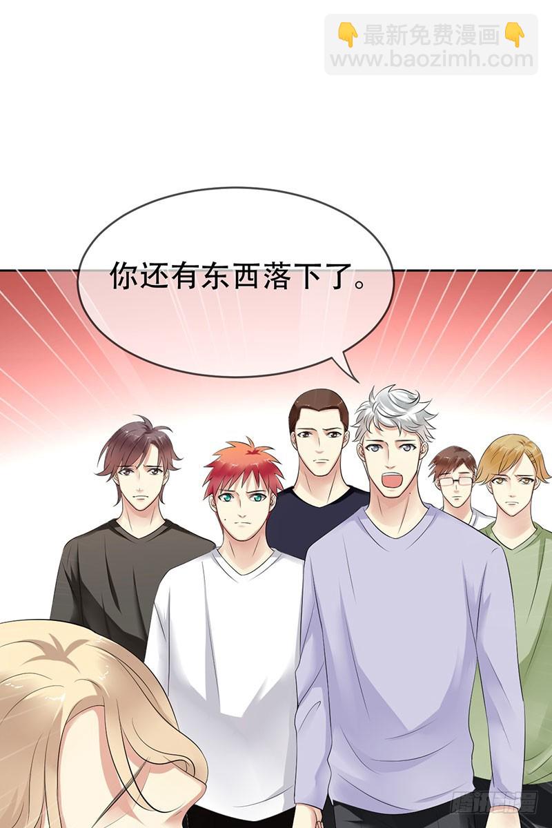 第65话：还有东西落下了-第66话