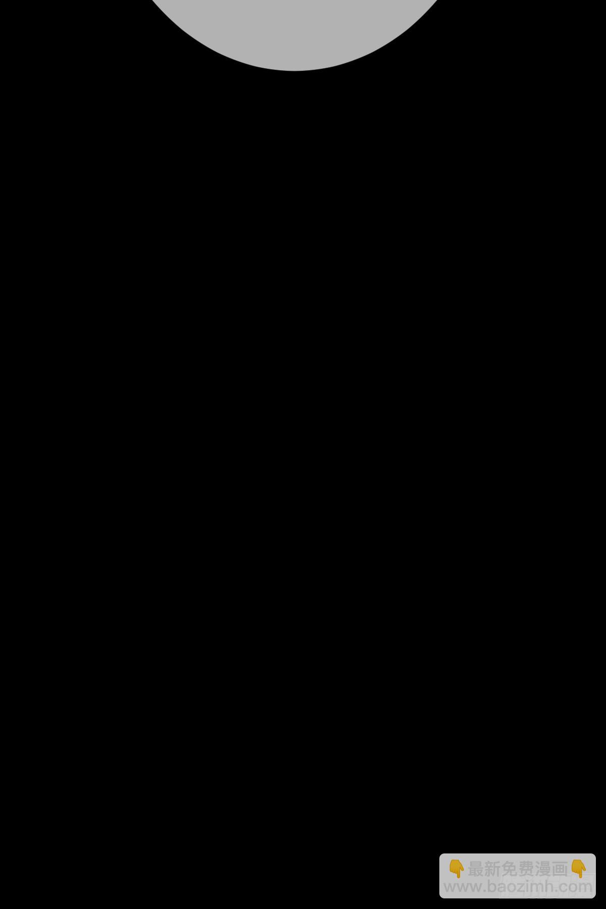 第67话：分推大法-第68话