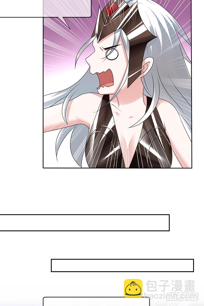 第69话：点亮星辰-第70话