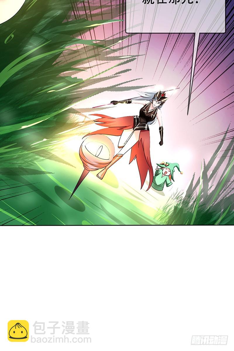 第69话：点亮星辰-第70话