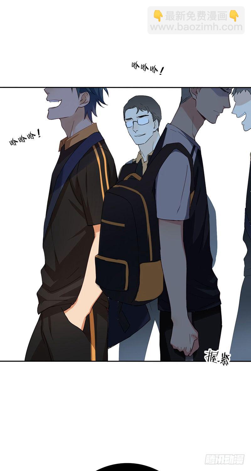 第七话：暴雨前夕-第8话