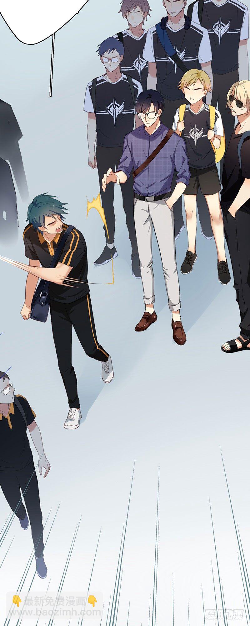 第七话：暴雨前夕-第8话