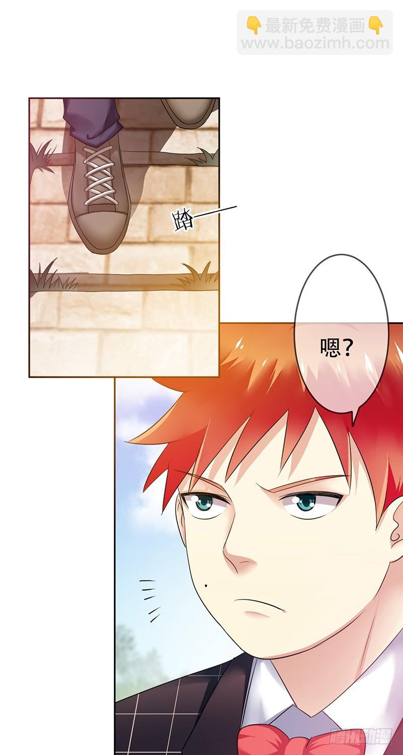 第75话：&ldquo;萌妹&rdquo;撞车！-第76话