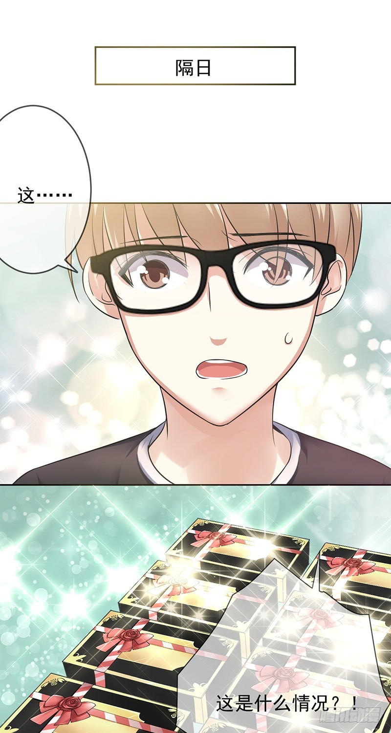 第83话：谁是犯人？-第84话