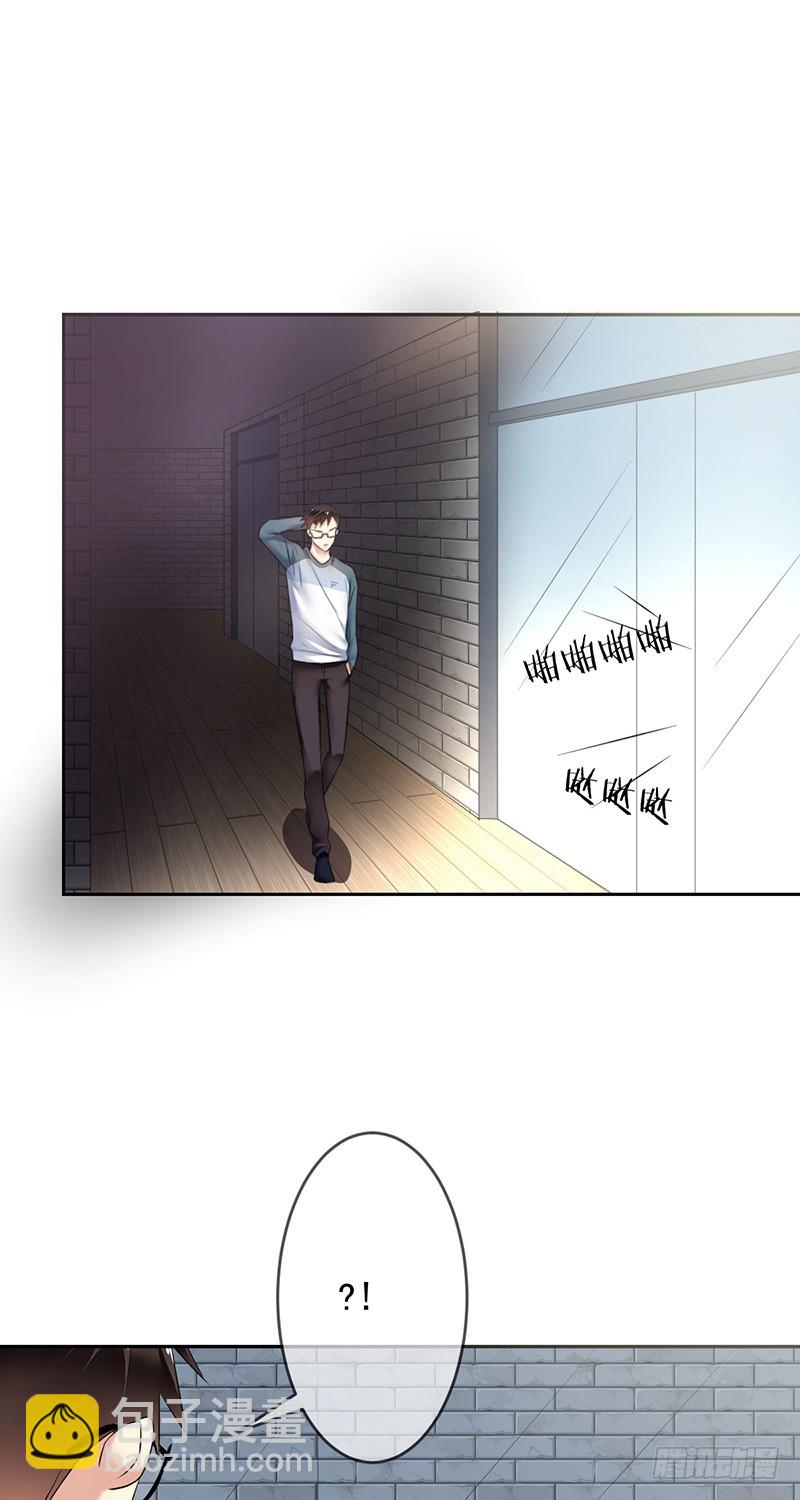 第83话：谁是犯人？-第84话