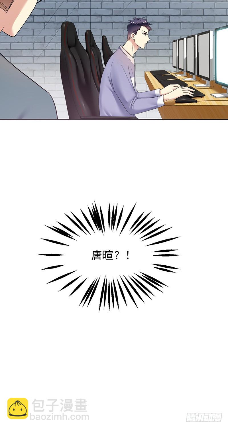 第83话：谁是犯人？-第84话