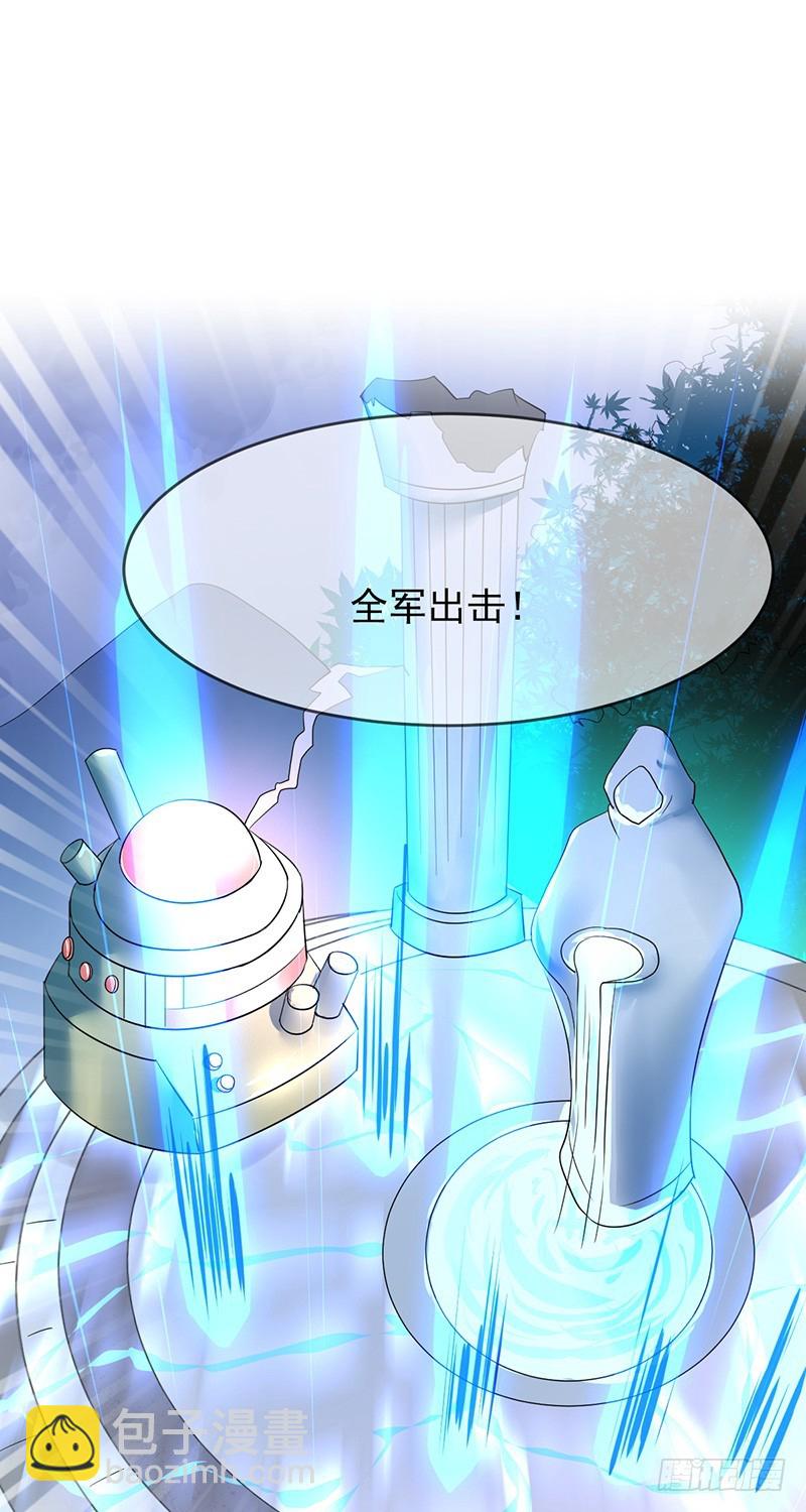 第83话：谁是犯人？-第84话