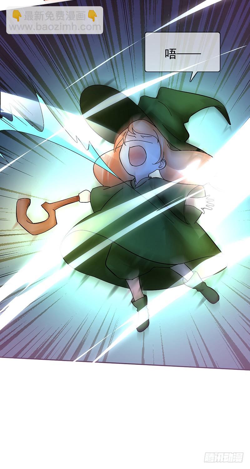 第83话：谁是犯人？-第84话