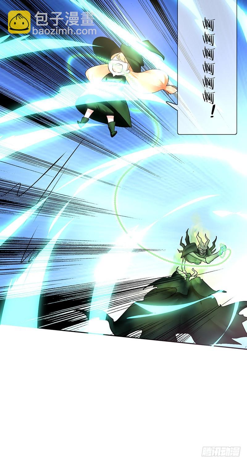 第83话：谁是犯人？-第84话