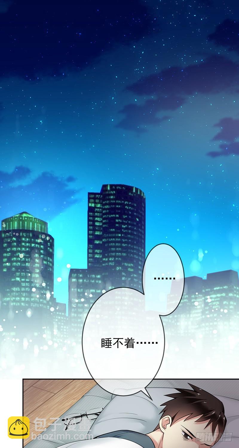 第83话：谁是犯人？-第84话