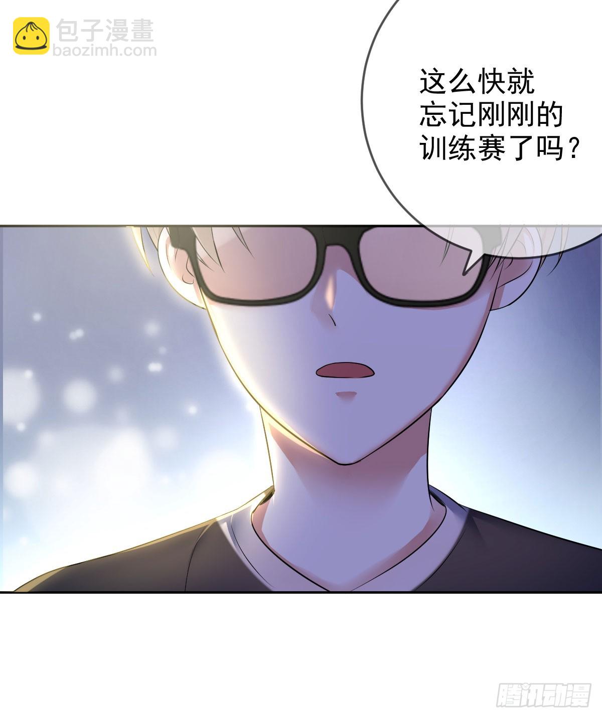 第85话：恩威并施的恶魔-第86话