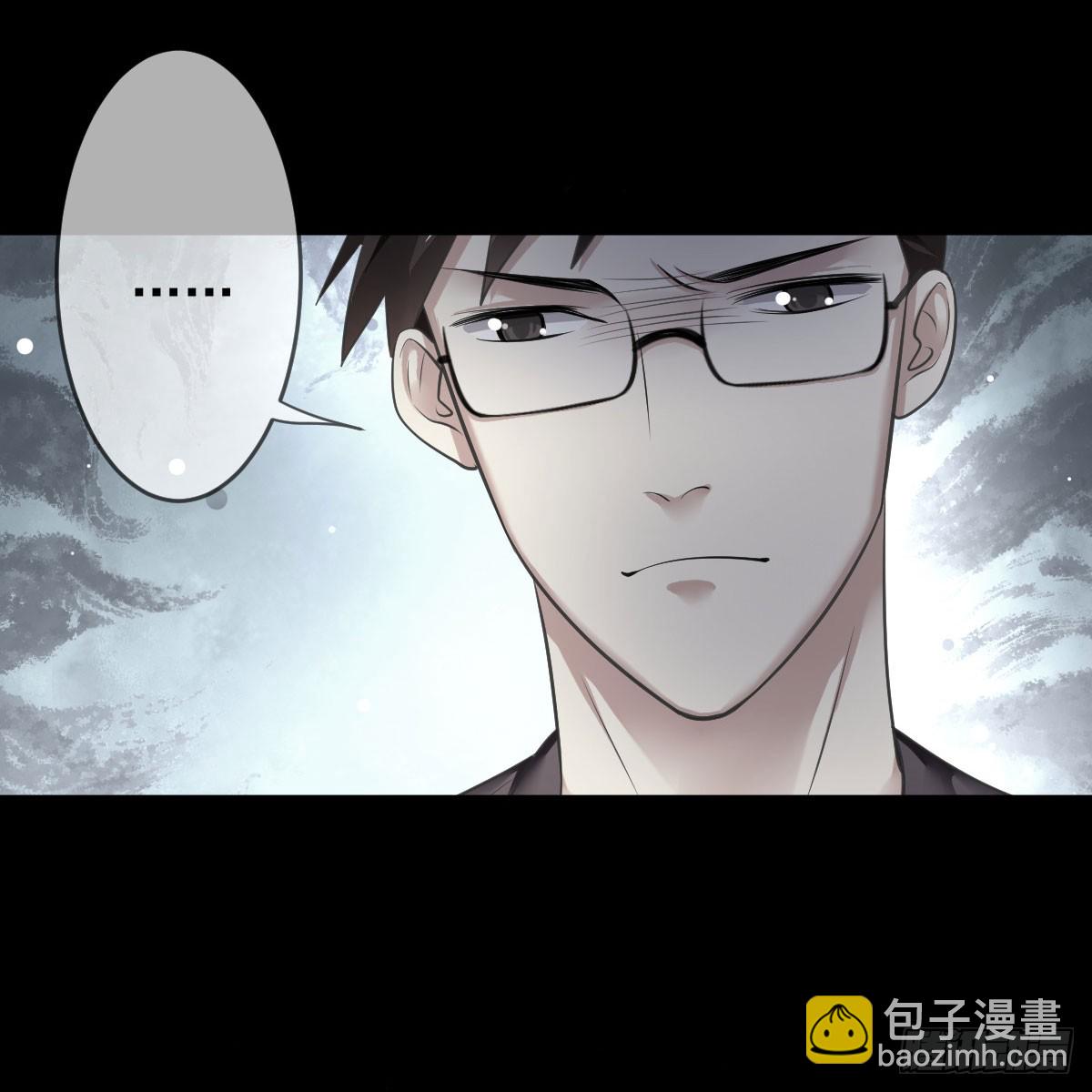 第85话：恩威并施的恶魔-第86话