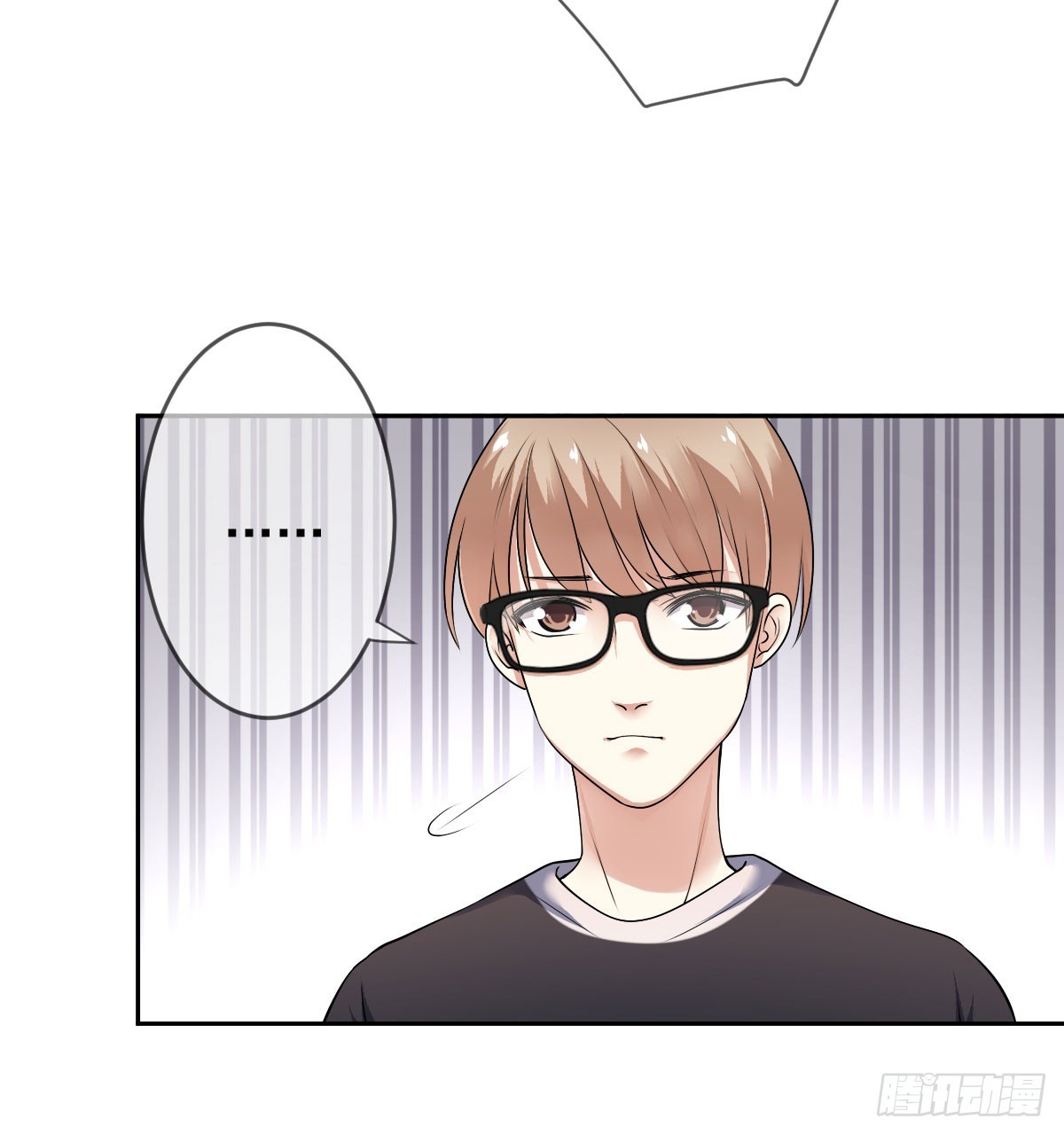 第85话：恩威并施的恶魔-第86话