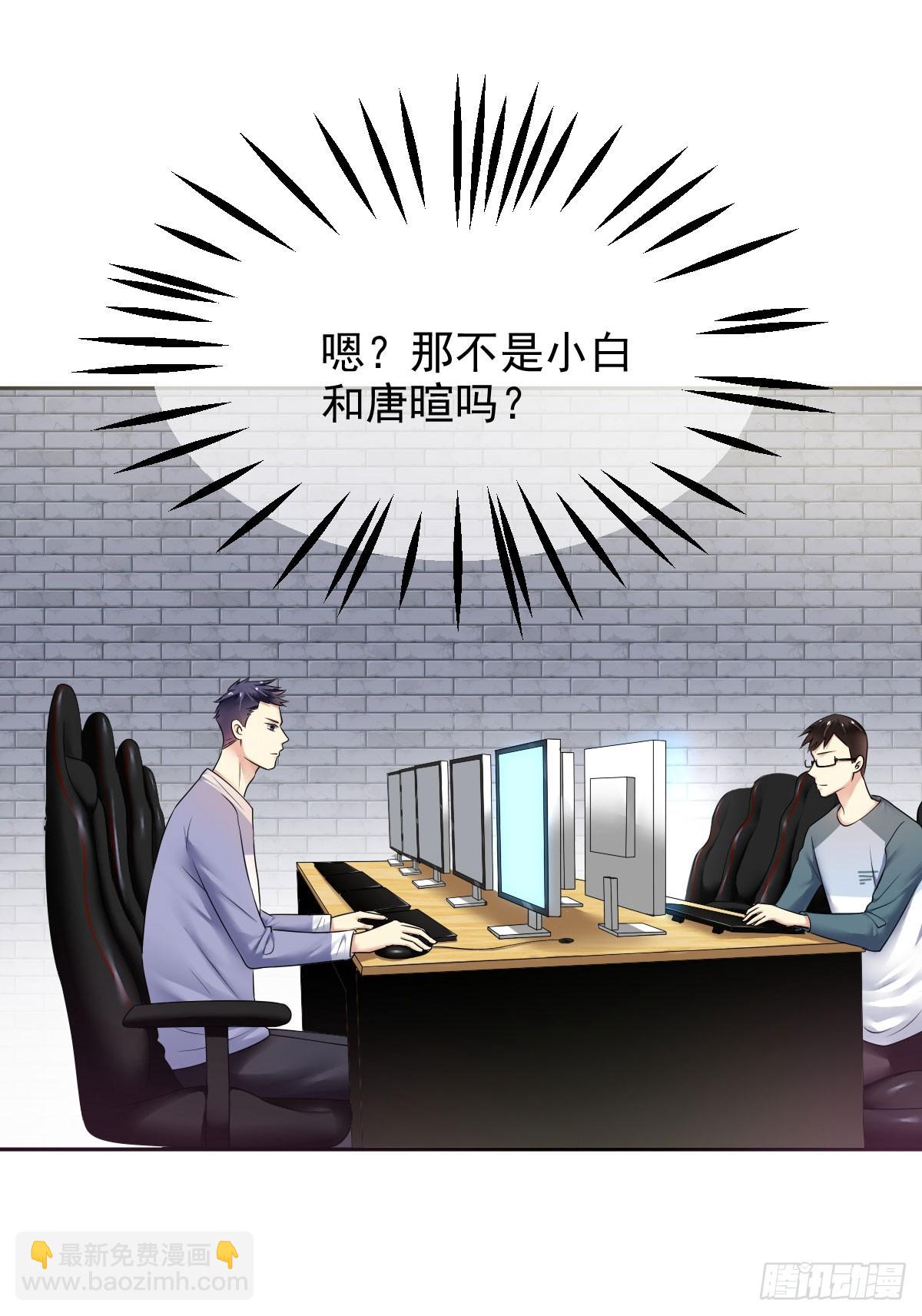 第85话：恩威并施的恶魔-第86话