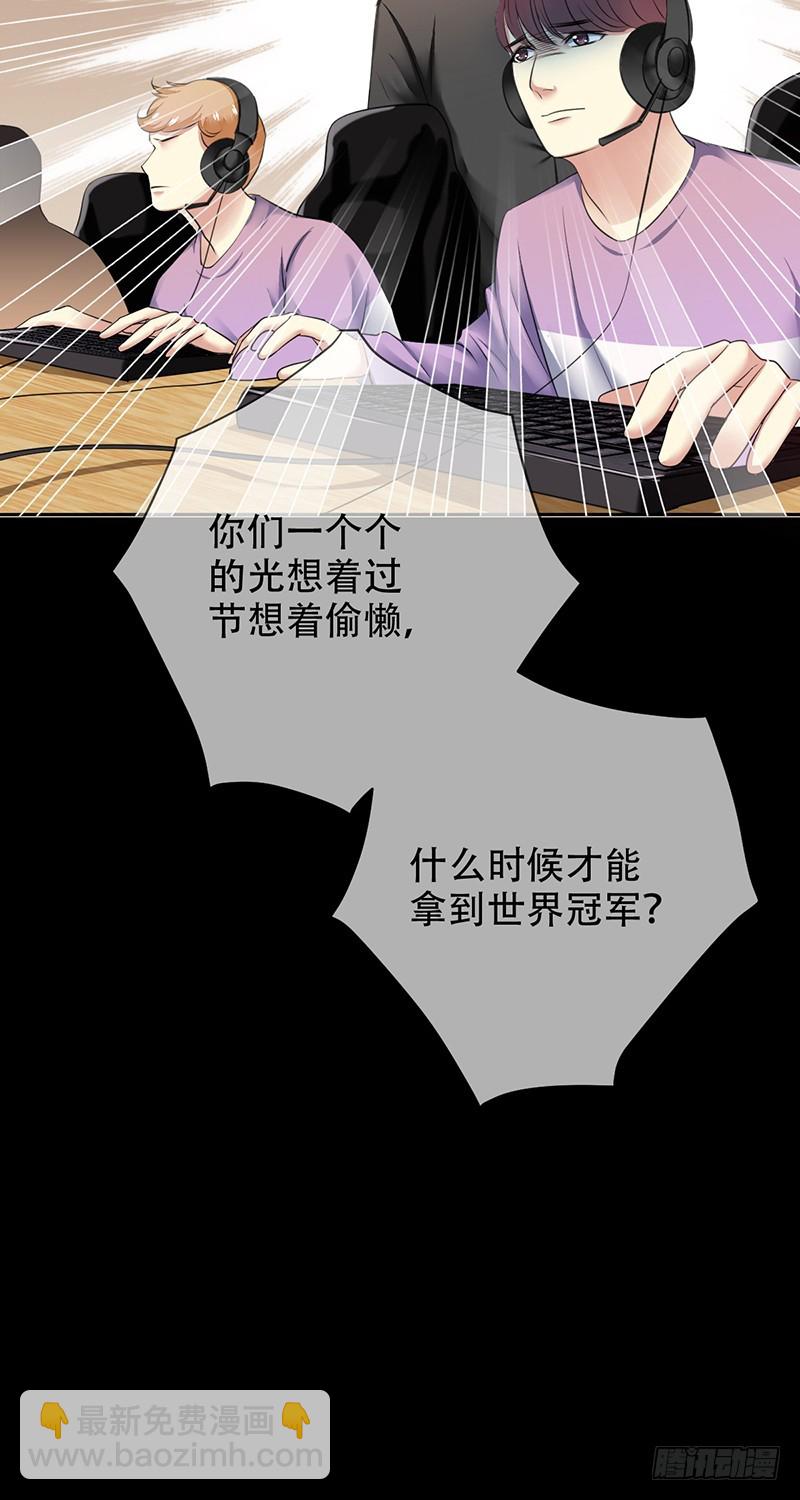 第八十九话：NSD！新年心愿！-第90话